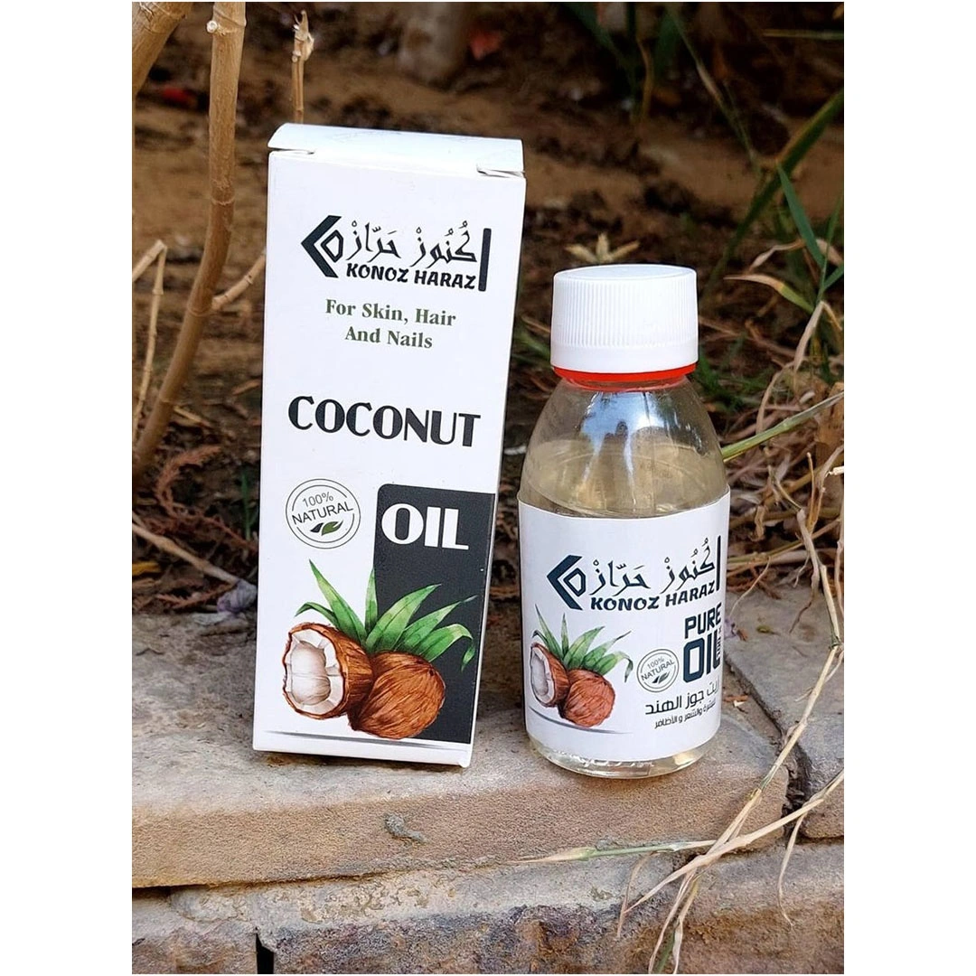 زيت جوز الهند من حراز