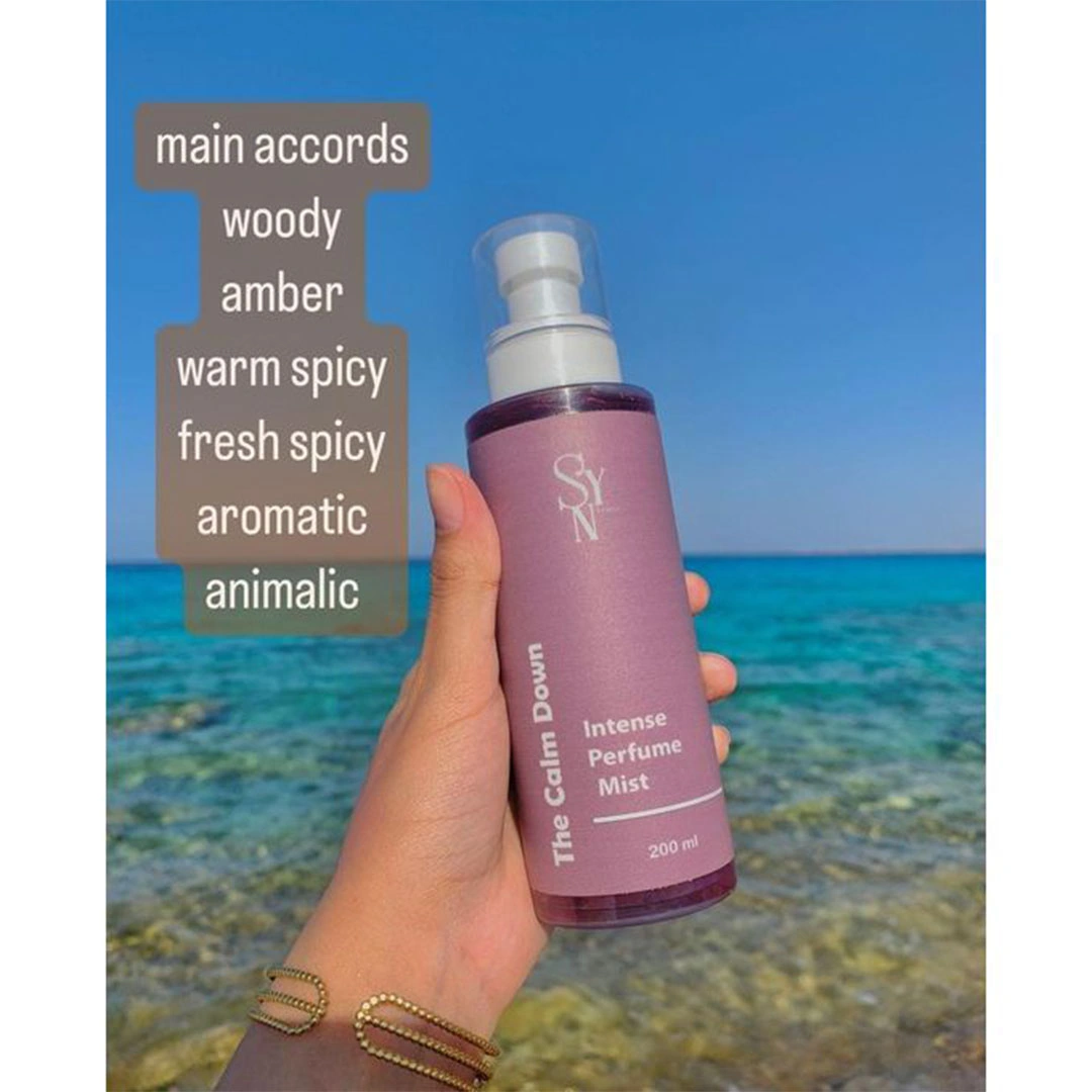 سبلاش جسم ثابت وقوي من ساندى براند - برائحة الهدوء - 200 مل