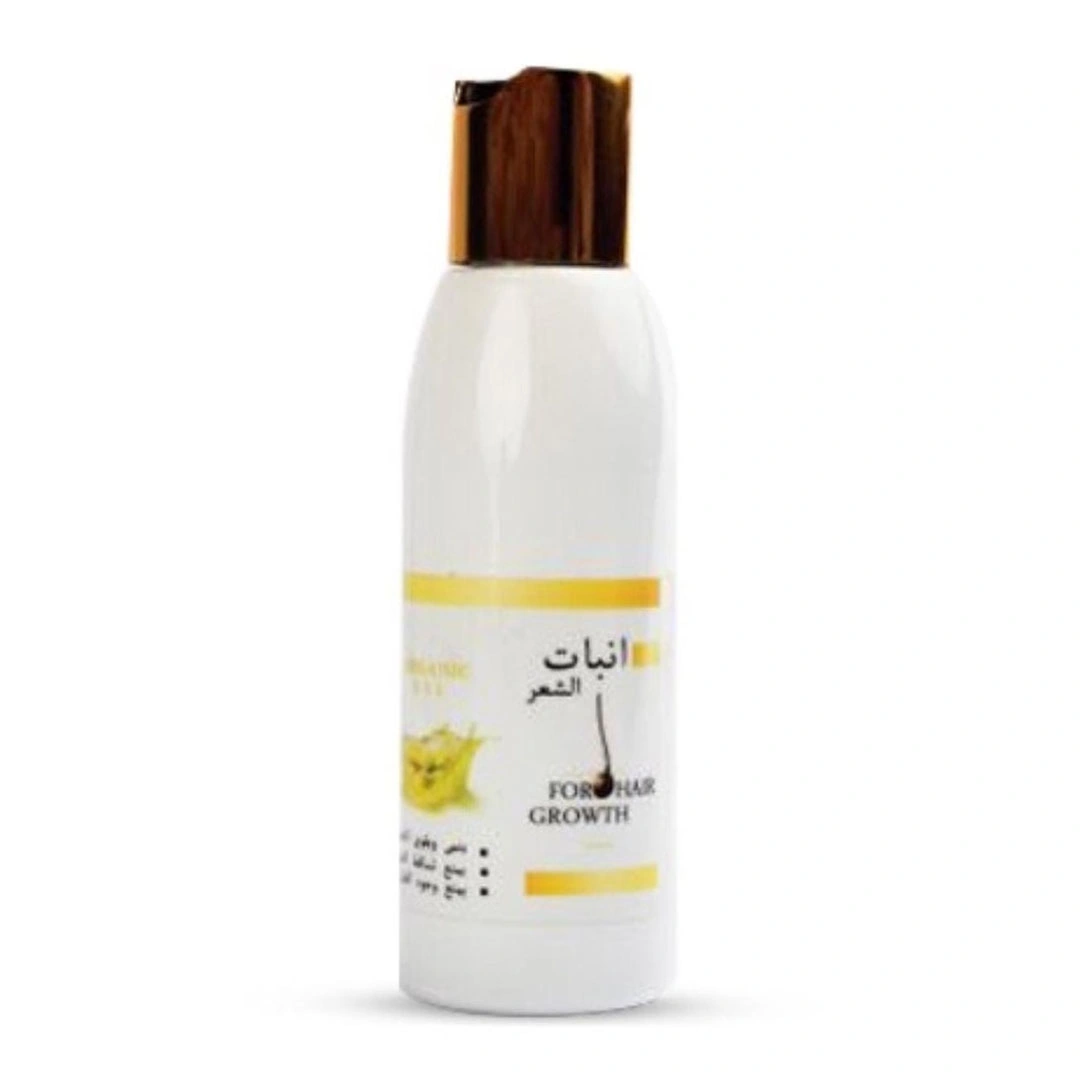 زيت انبات الشعر من حراز - 125 مللي