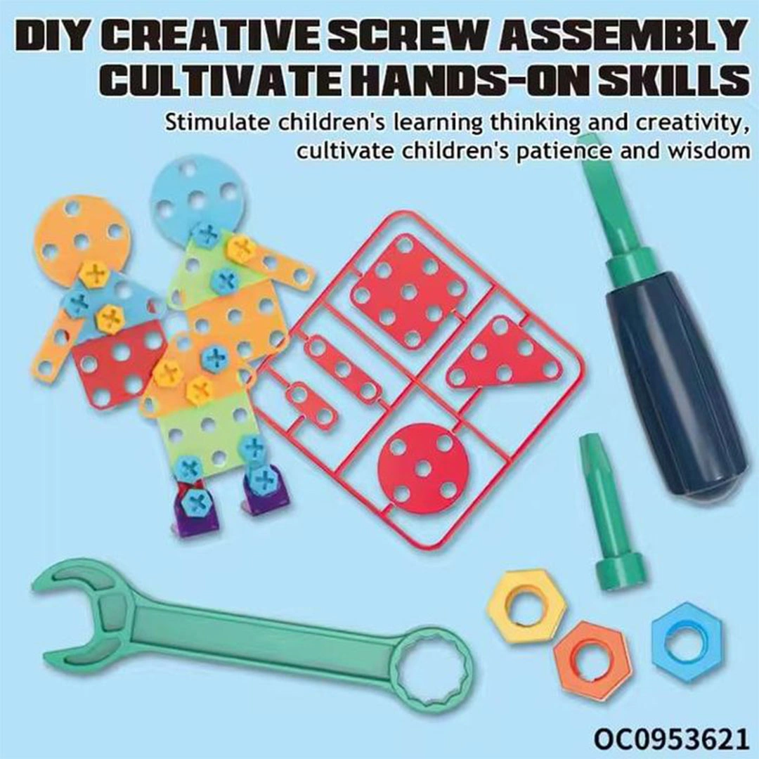 لعبة الألغاز الصغيرة - 99 قطعة