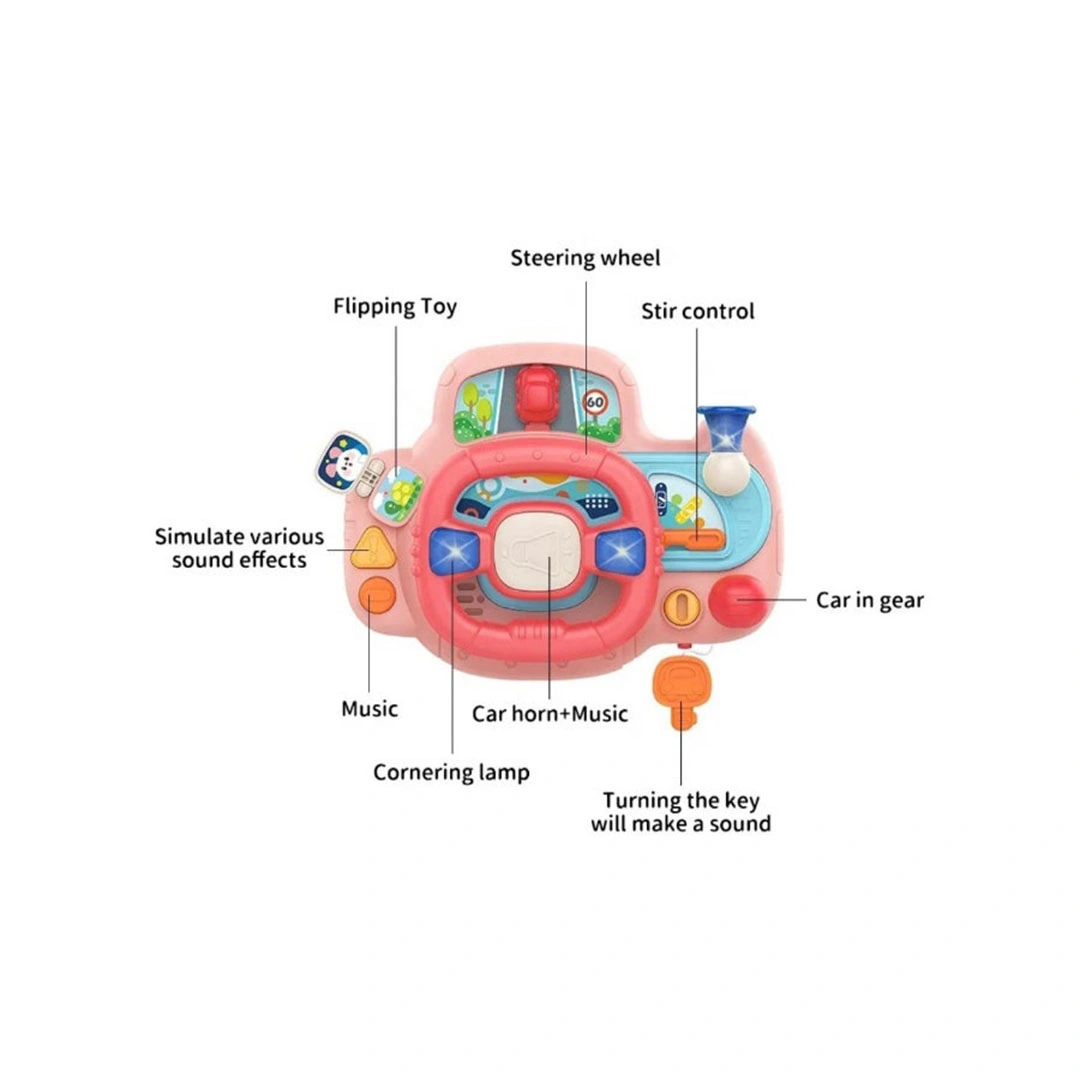 دركسيون اطفال بإضاءة وموسيقي للأطفال