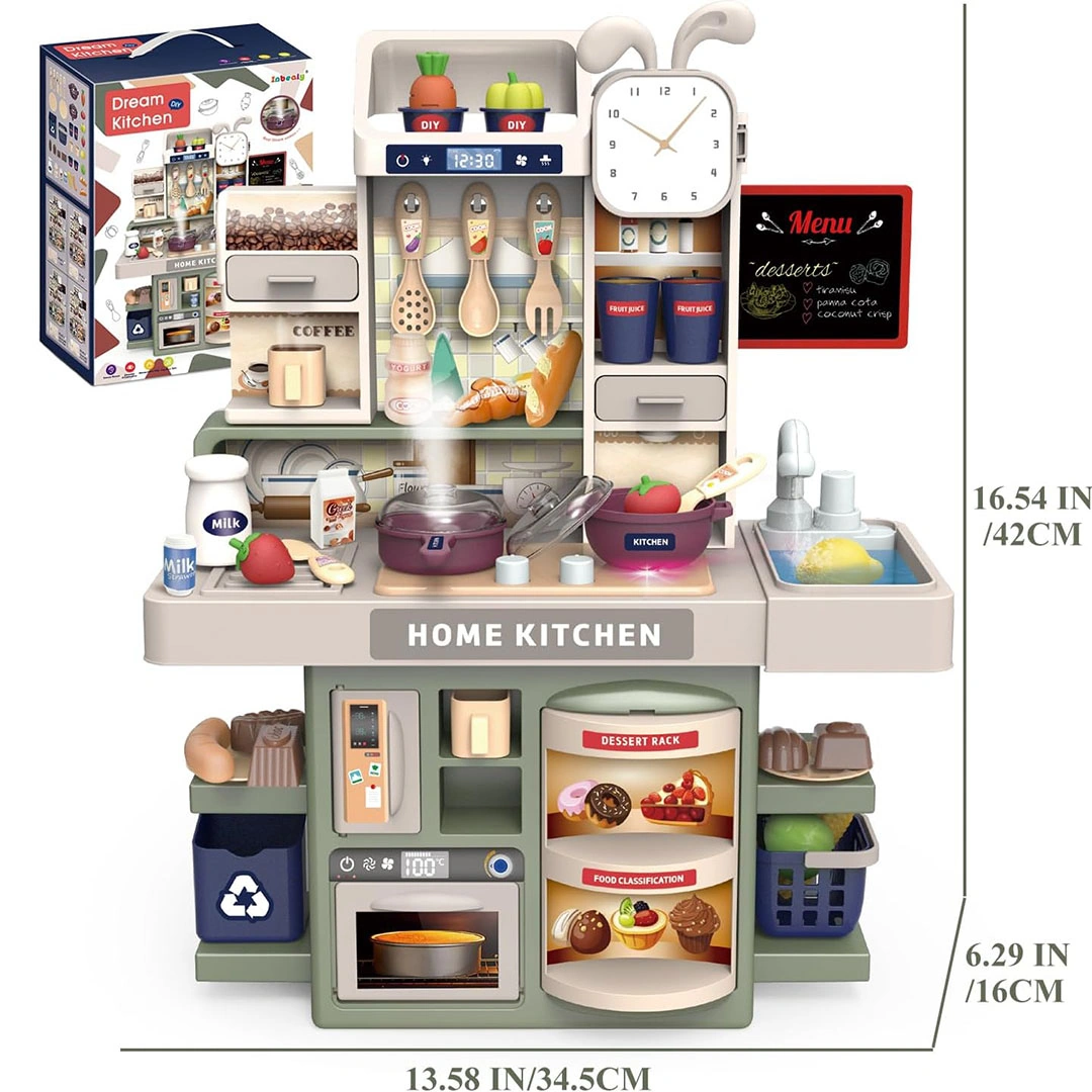 لعبه مطبخ للاطفال - 33 قطعة