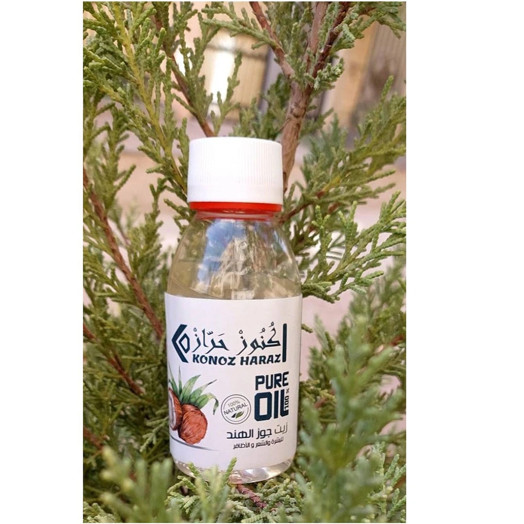 زيت جوز الهند من حراز