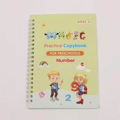 مجموعة كتب التدريب السحري للأطفال بالانجليزيه لتعلم الحروف و الأرقام و الحساب - 3 قطع