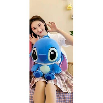 دبدوب ستيتش - 30 سم - أزرق