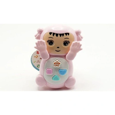 سيدرا لعبة بيكابو للأطفال - بينك