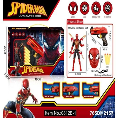 سيدرا مجموعة لعب Spider-Man – شخصية حركة + قناع + مسدس رصاص ناعم