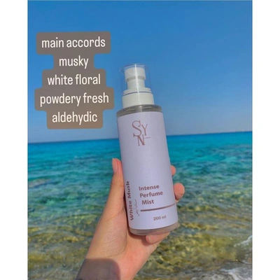 معطر جسم قوي وثابت من ساندي - برائحة المسك الأبيض - 200 مل