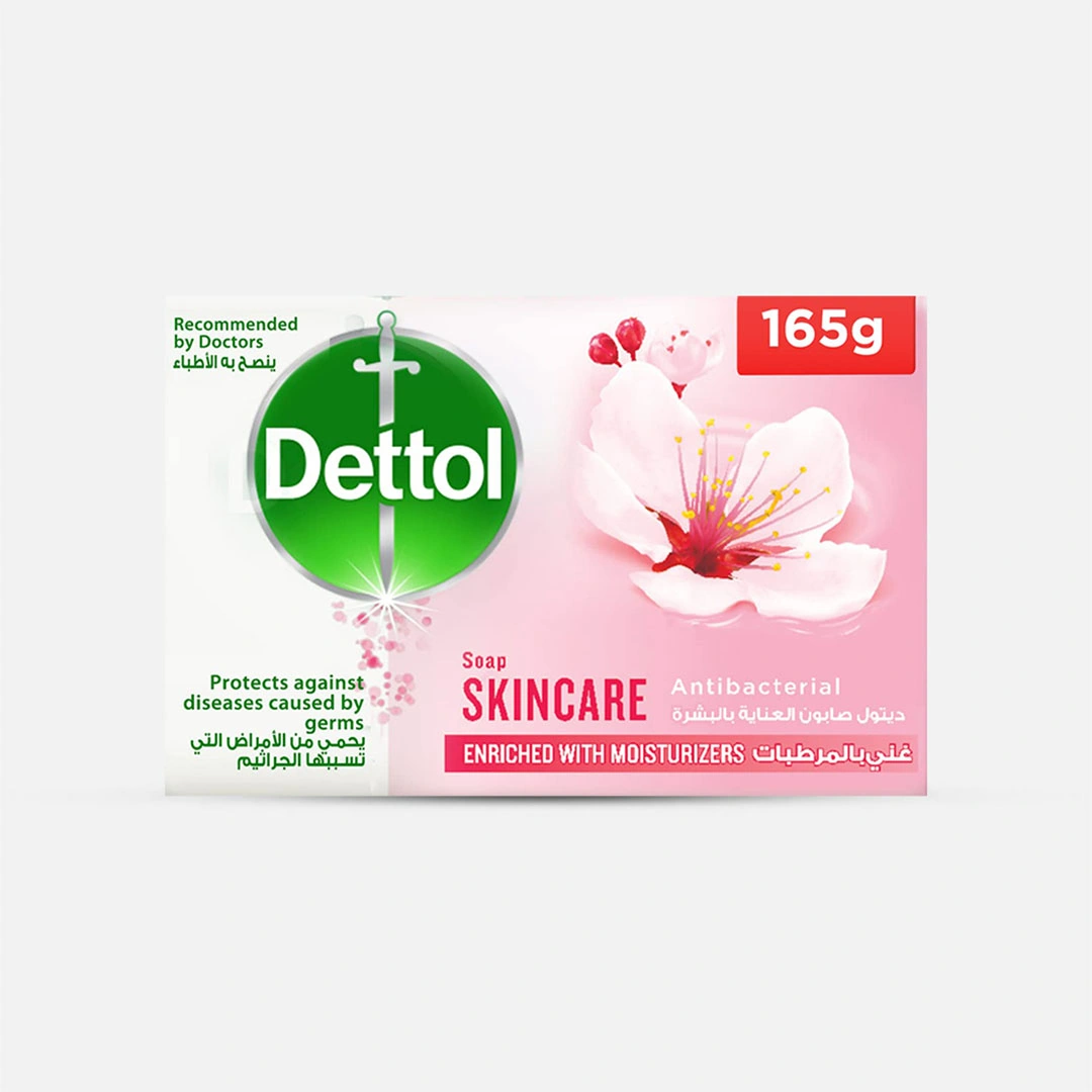 صابونة ديتول للعناية بالبشرة - 165 جرام