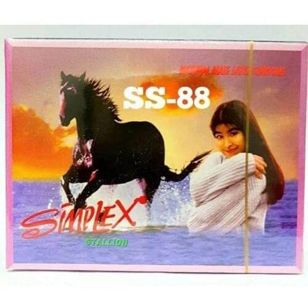 سيمبلكس بلاك واقي ذكري ستاليون - 3 قطع