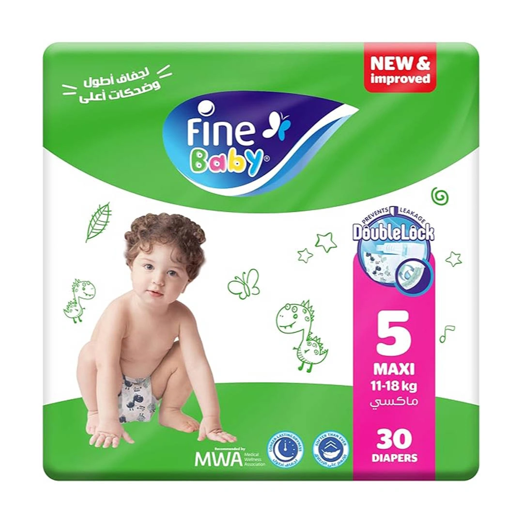 فاين بيبي حفاضات مقاس 5 ماكسي 11-18 كجم - 30حفاضة