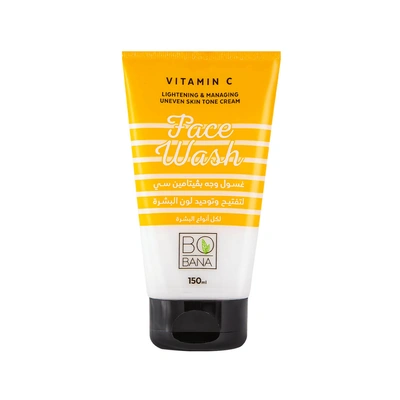بوبانا غسول الوجه بڤيتامين سي - 150 مللي