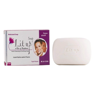 ليت اب صابونة التفتيح وتنقية البشرة - 100 جرام