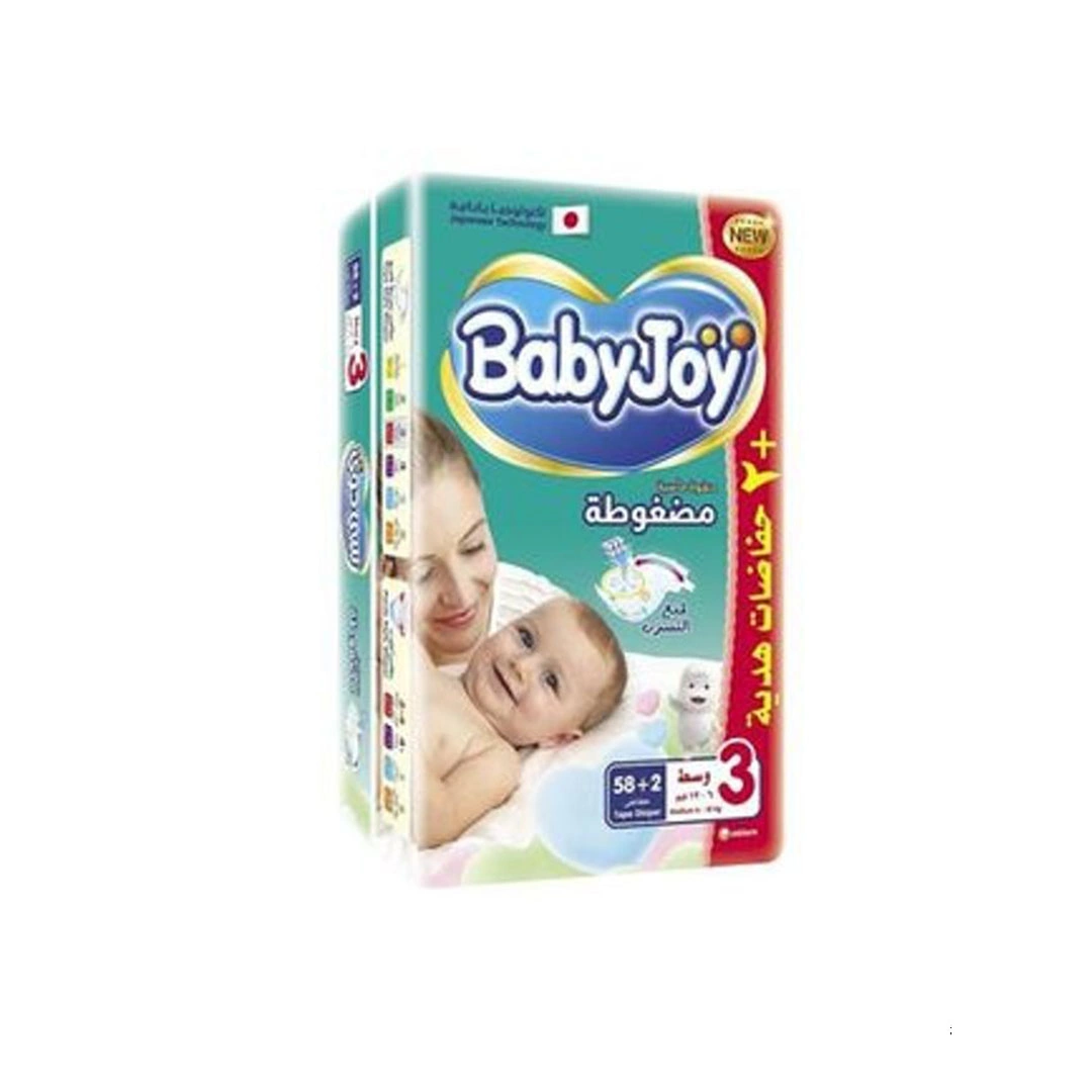 حفاضات للأطفال مقاس 3 بيبى جوى - 58 قطعة