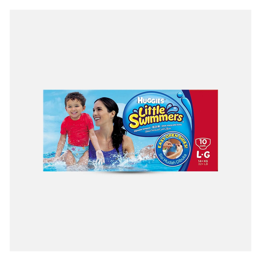 حفاضات سباحة للاطفال فوق وزن 14 كيلو هجيز - 10 قطع