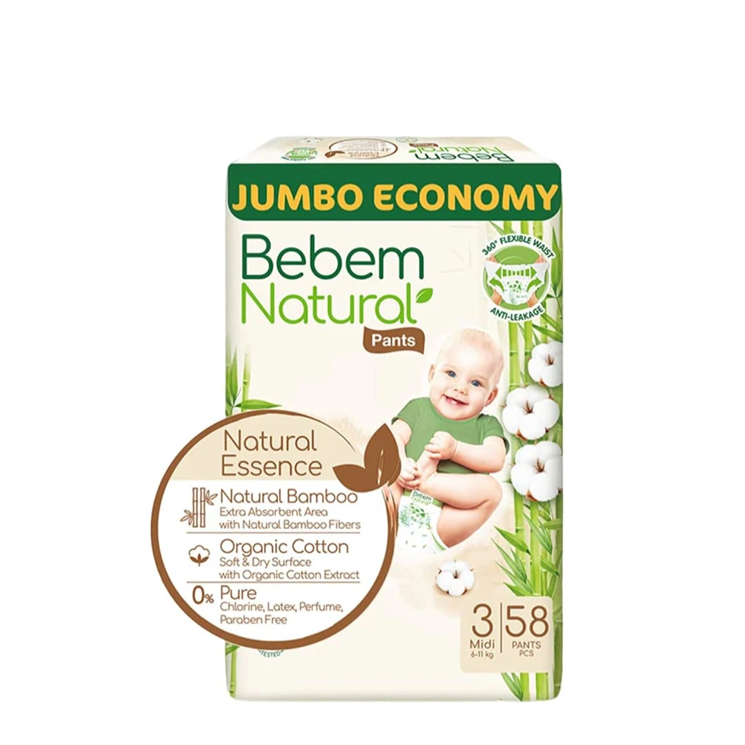 حفاضات اطفال ناتشورال جامبو بانتس مقاس 3 بي بم - 58 قطعة