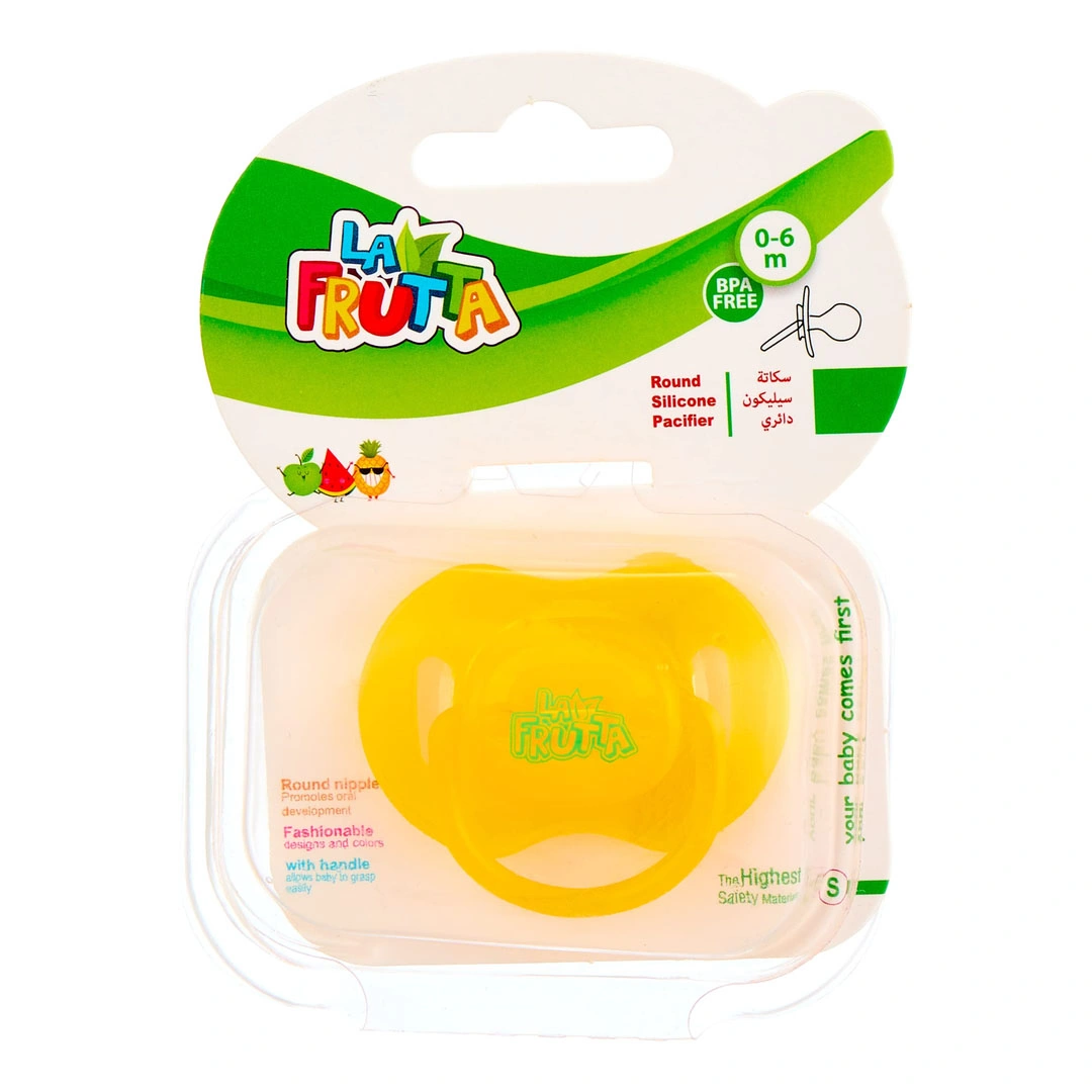 لهاية اطفال سيليكون برتقالي لافروتا - مقاس صغير 22231