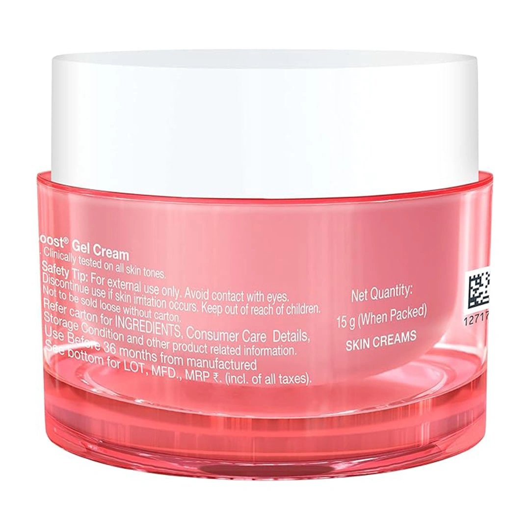 نيوتروجينا برايت بوست كريم جل - 50 مل