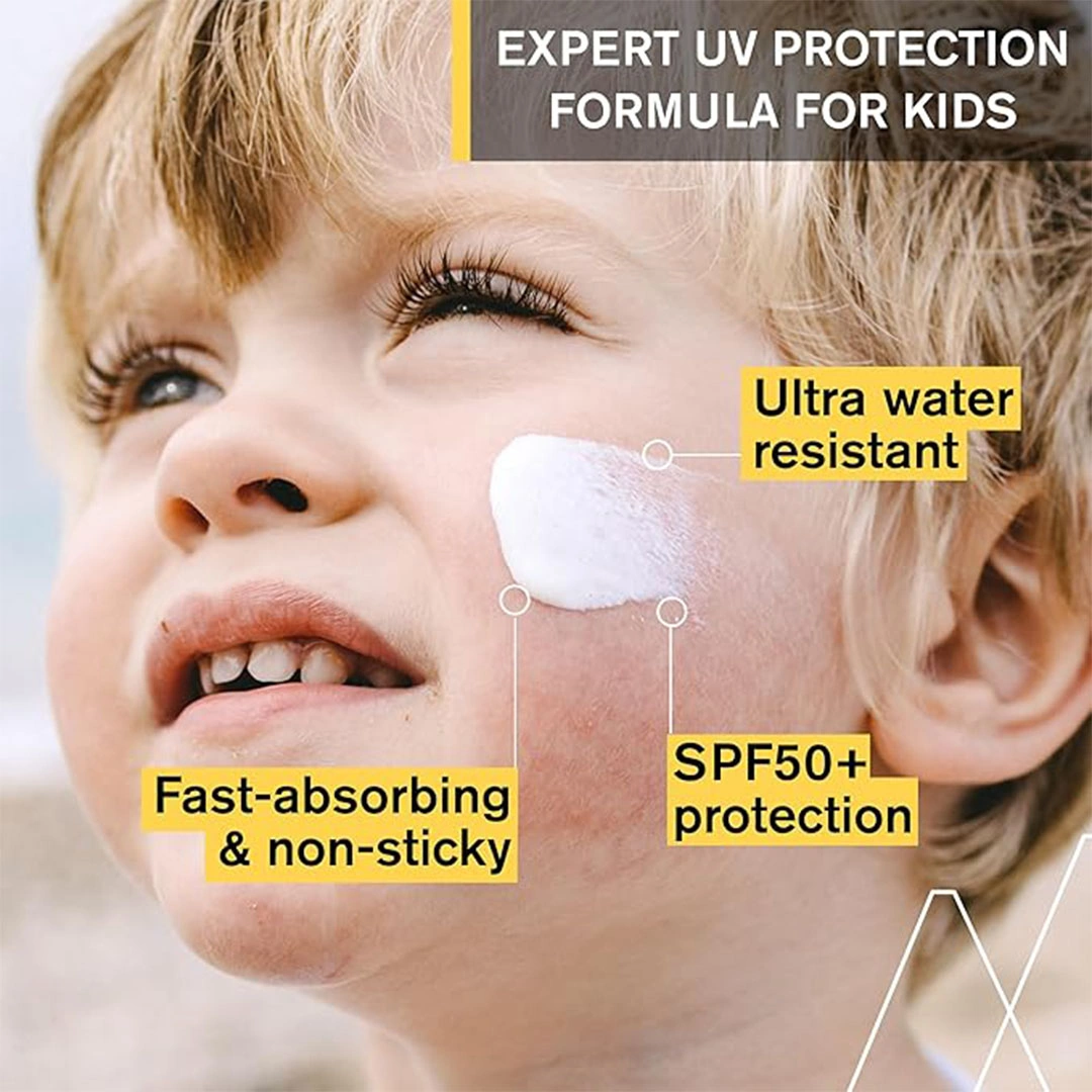 يورياج باريزن صن بلوك لوشن للأطفال - SPF50+ - 100 مل