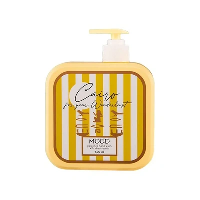 غسول اليد بعطر مود من كايرو - 500 مللي