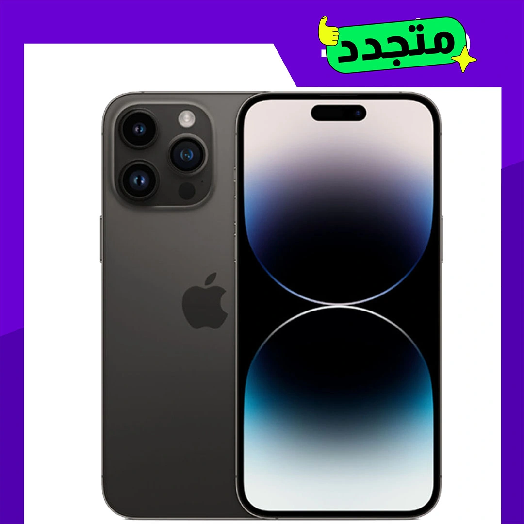 موبيل آيفون مجدد 14 برو ماكس سبيس بلاك - 128 جيجابايت