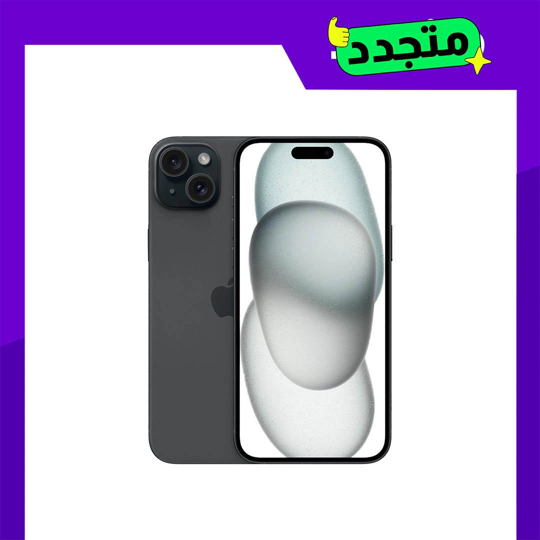 موبايل ايفون 15 بلس مجدد - 128جيجا - الفئة البلاتنيوم - أسود