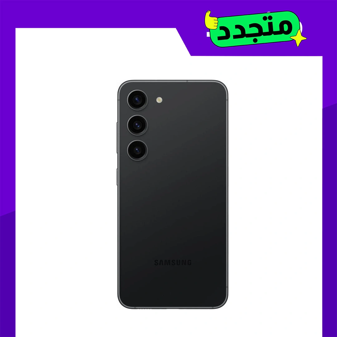 موبايل سامسونج S23 مجدد - 256/8 جيجا - شريحتين - أسود - الفئة البلاتنيوم