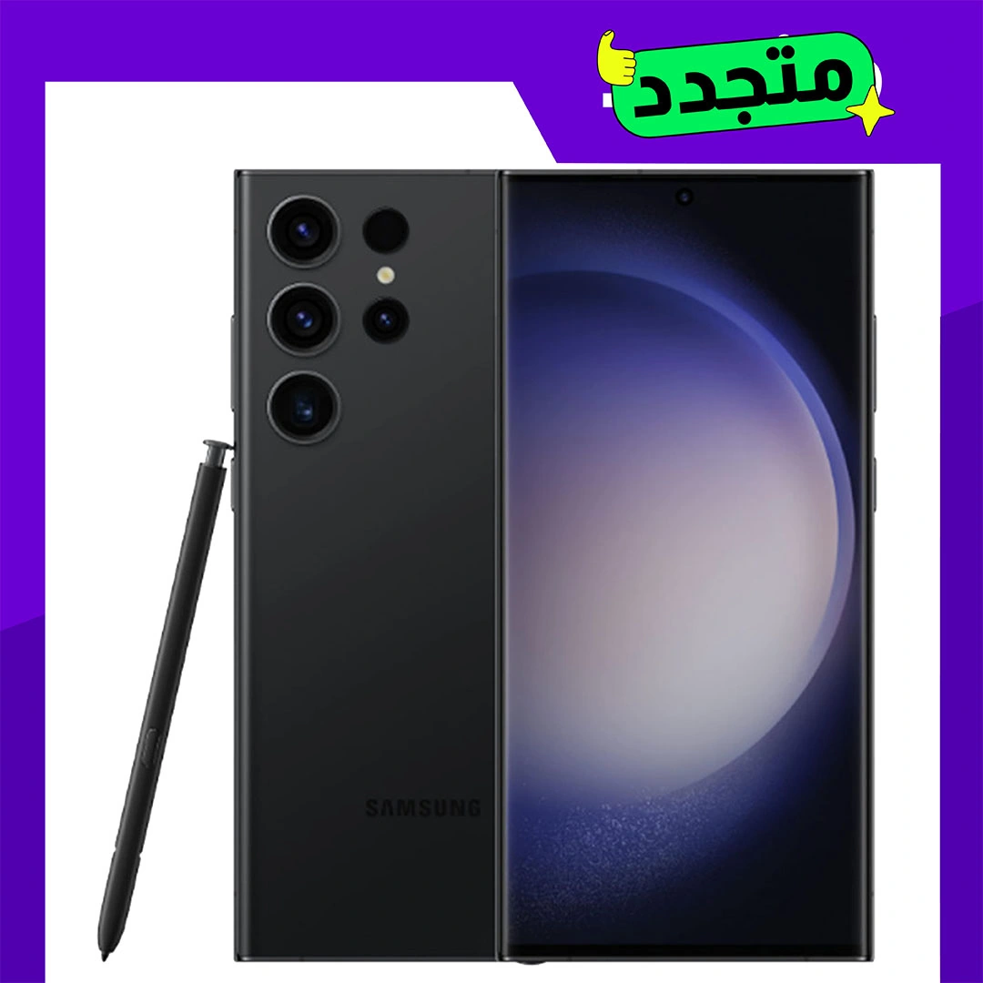 جالاكسي S23 الترا 256 جيجابايت 5G فانتوم بلاك - 256 جيجابايت