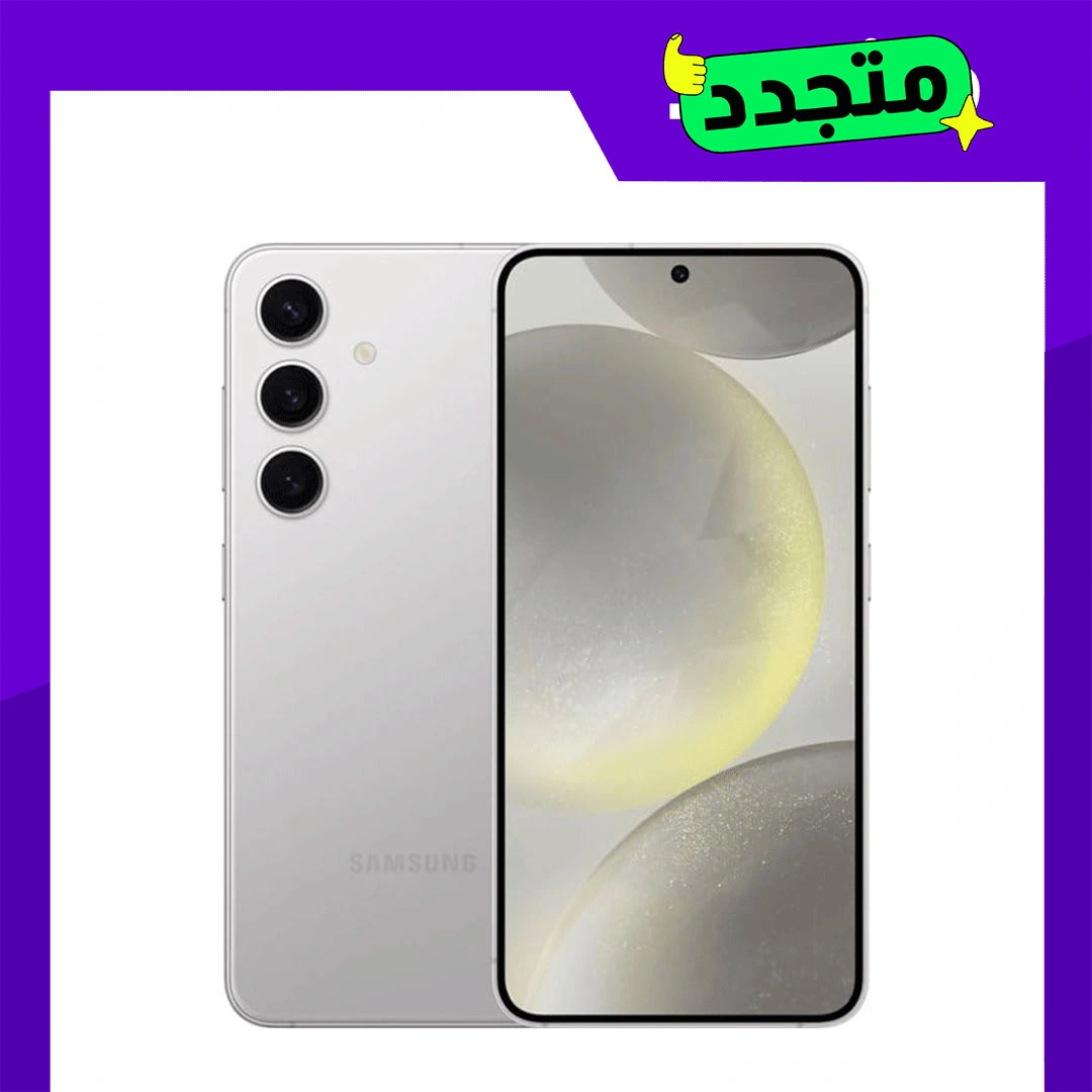 موبايل سامسونج جالاكسي S24 مجدد - 128/8GB - رمادي - الفئة البلاتنيوم