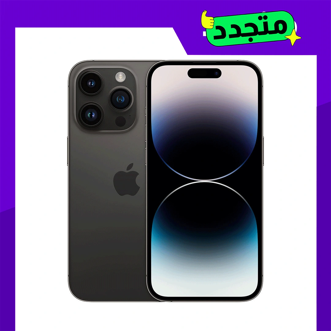リ*ん様 iPhone14プロ iPhone 14 Pro｜価格比較・SIMフリー・最新情報