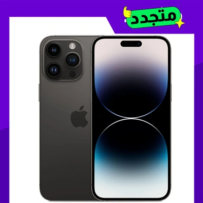 موبيل آيفون مجدد 14 برو ماكس سبيس بلاك - 128 جيجابايت