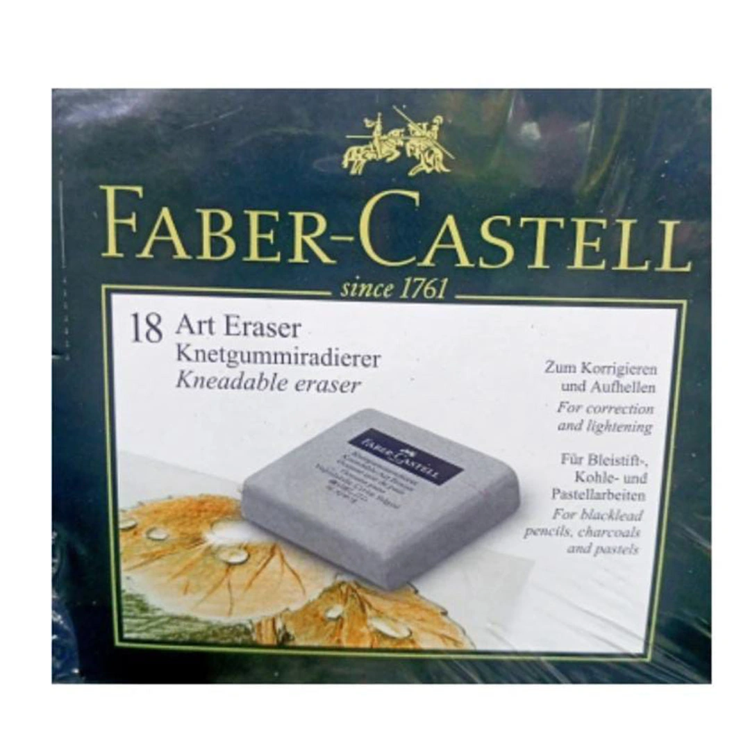 استيكة فحم فابر كاستل - 18 قطعة