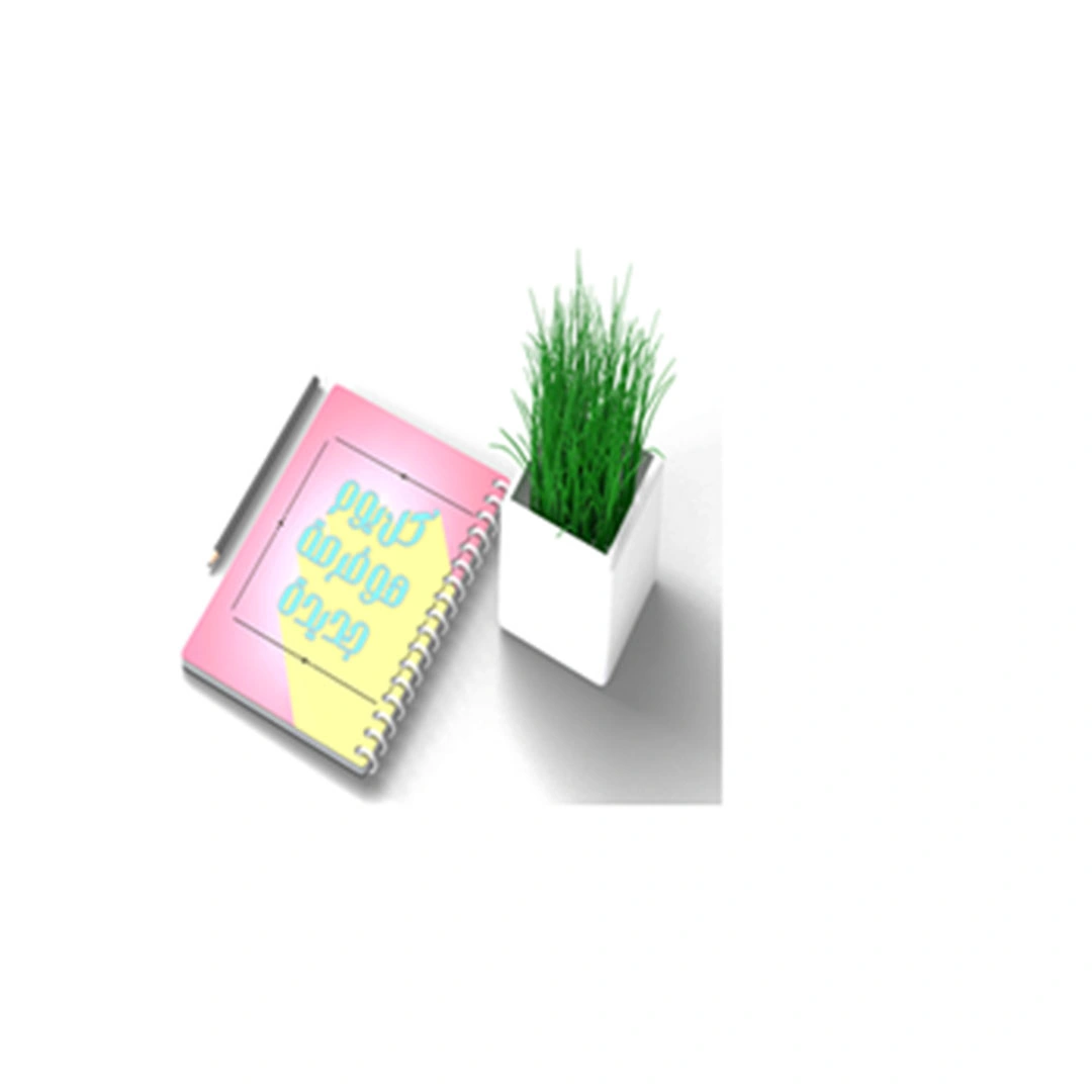 نوتة سلك هارد كفر 100 ورقة -70 جرام مقاس11*14