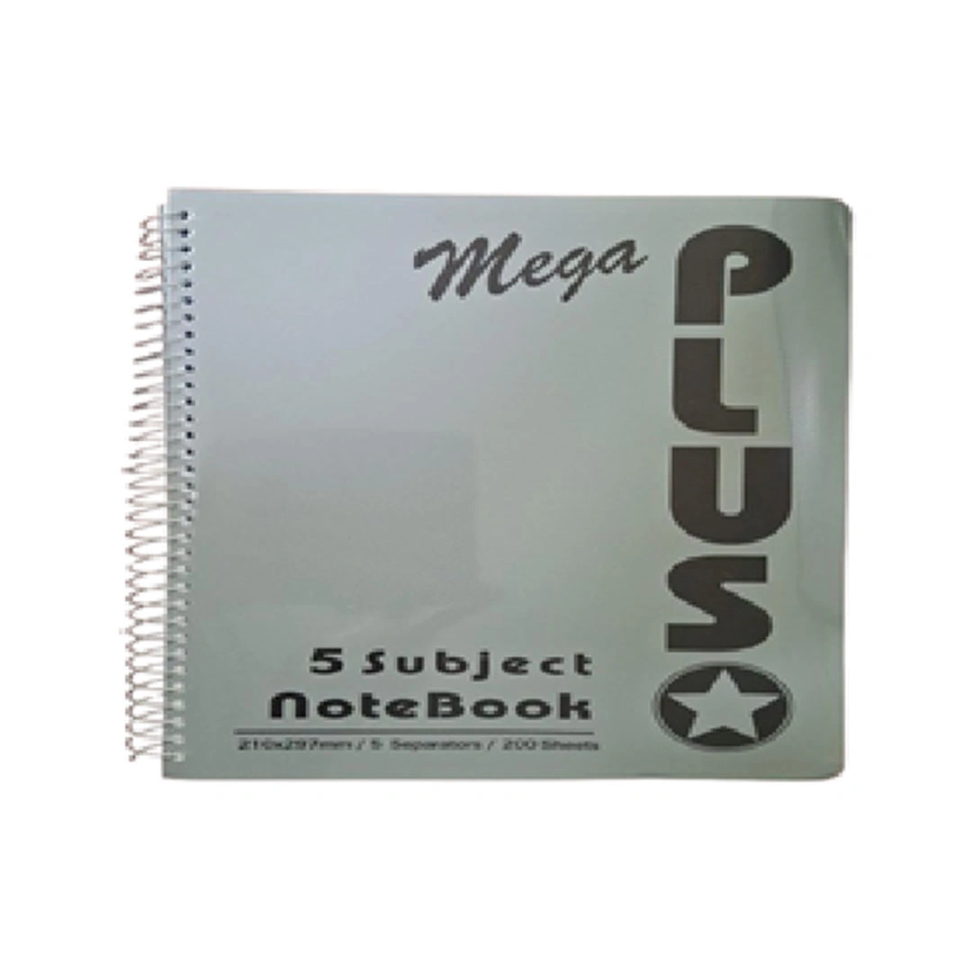 كشكول فواصل ميجا بلاس 200 ورقة 5 مادة -A4 مقاس 21*29.7