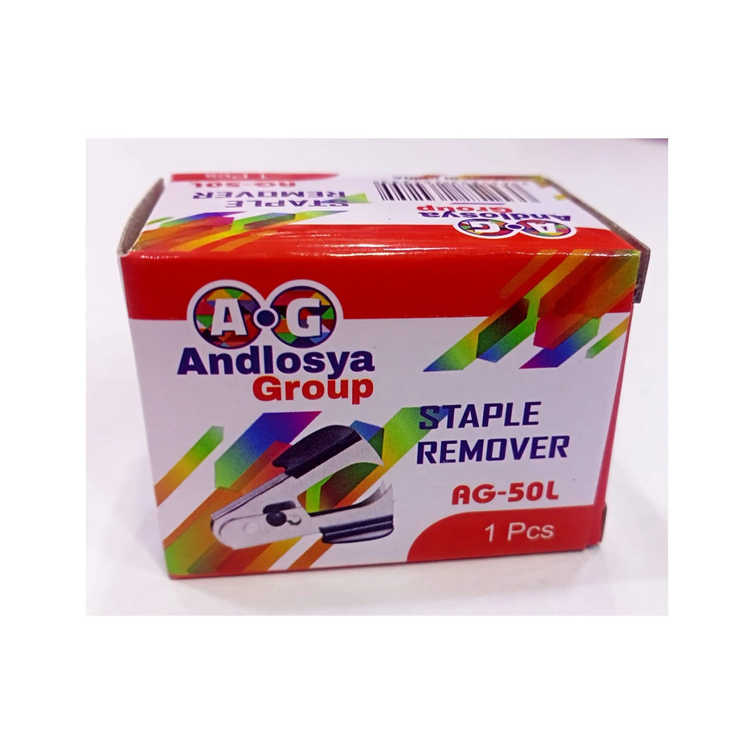 نزاعة الدبابيس بقفل - AG-50L