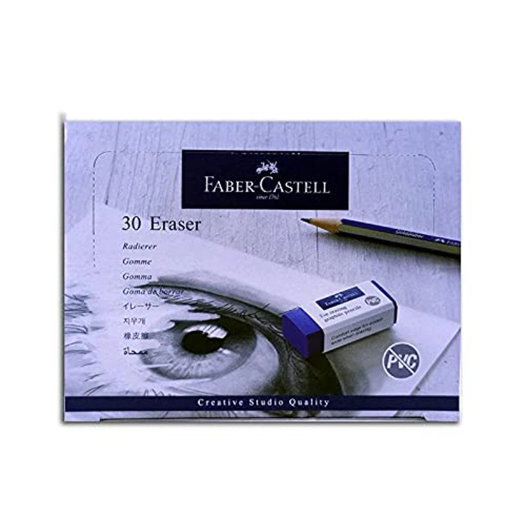 استيكة فابر كاستل - أزرق - 30 قطعة