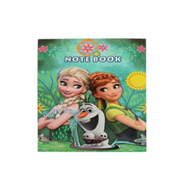 كشكول كورى مسطر - 40 ورقة  - مقاس 19*25.5