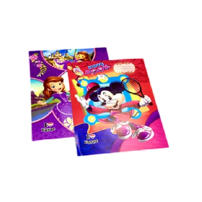 كراس 28 ورقة لوكس كوشيه - 60 جرام - مقاس 16*22