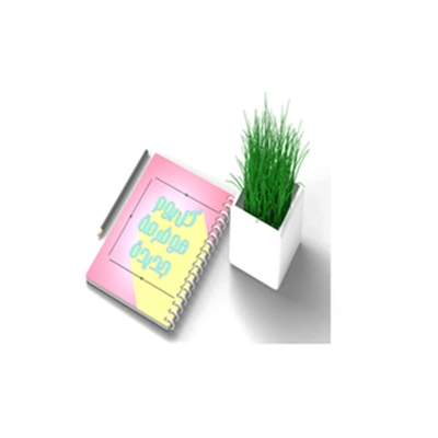 نوتة سلك هارد كفر 100 ورقة -70 جرام مقاس11*14