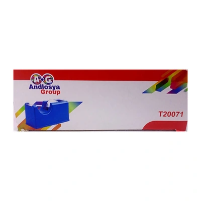 قطاعة سلوتيب وسط - أزرق T20071