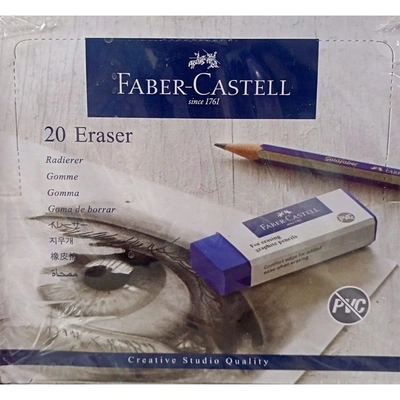 استيكة فابر كاستل - أزرق - 20 قطعة