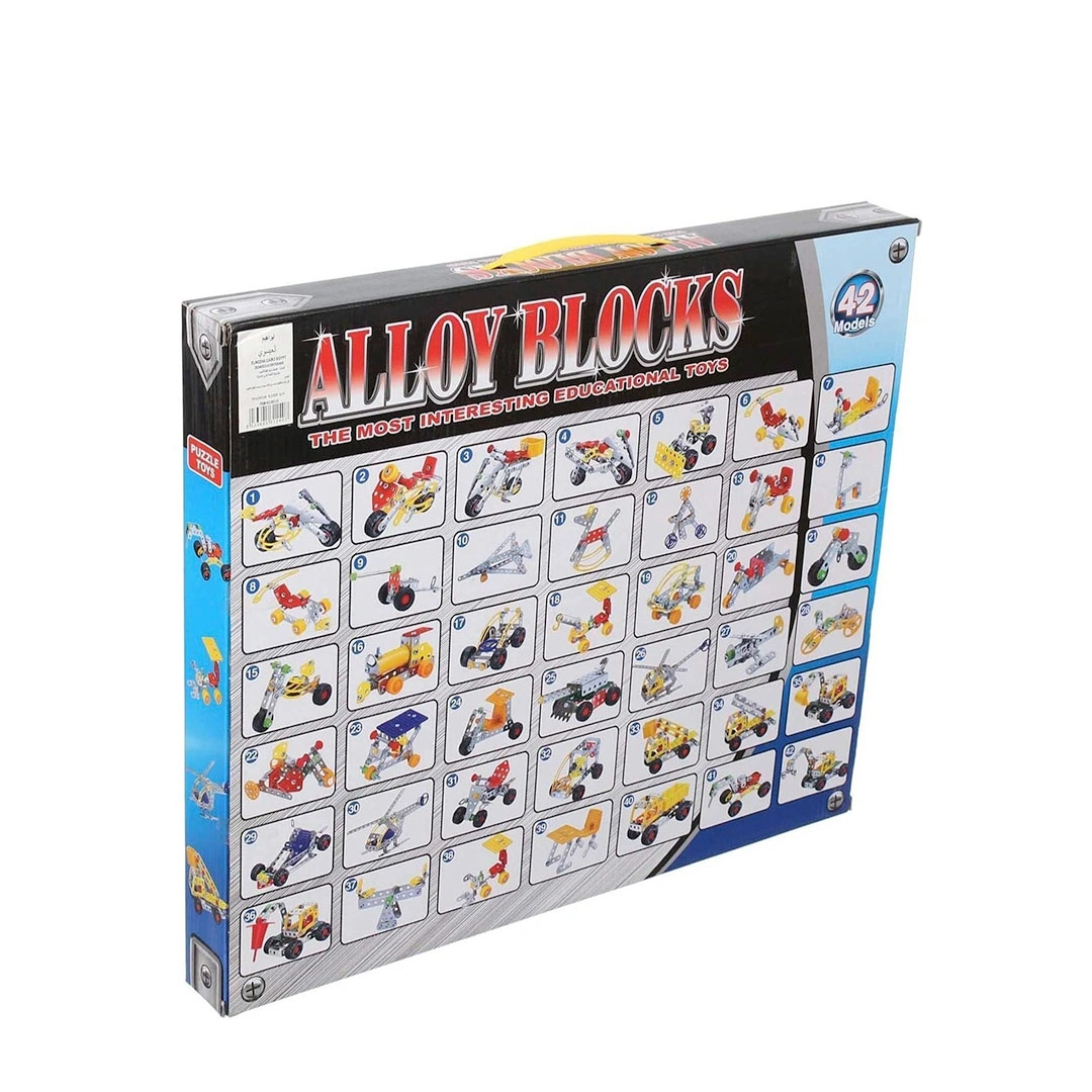 لعبه ميكانو معدن - 42 موديل - W56-32