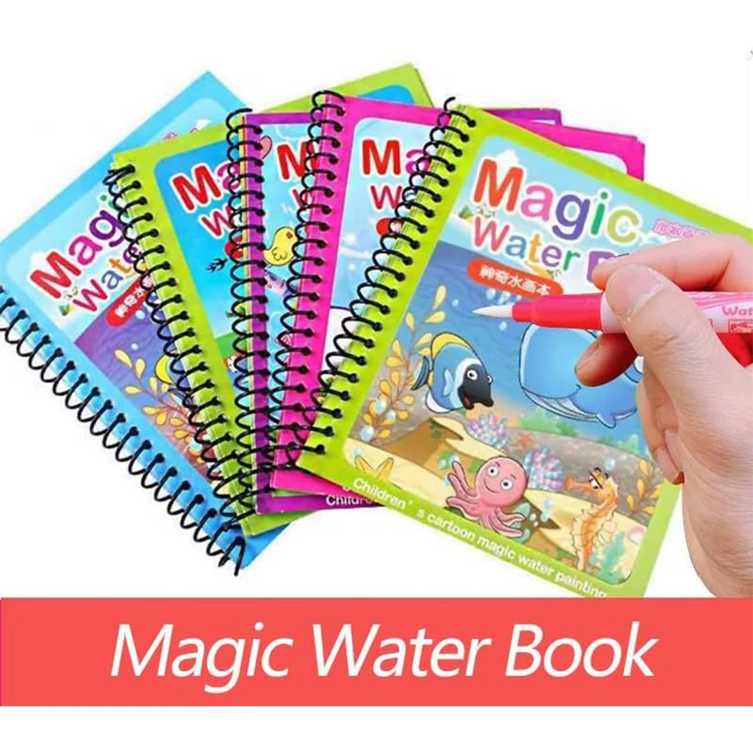 كتب تلوين مائية سحرية للأطفال