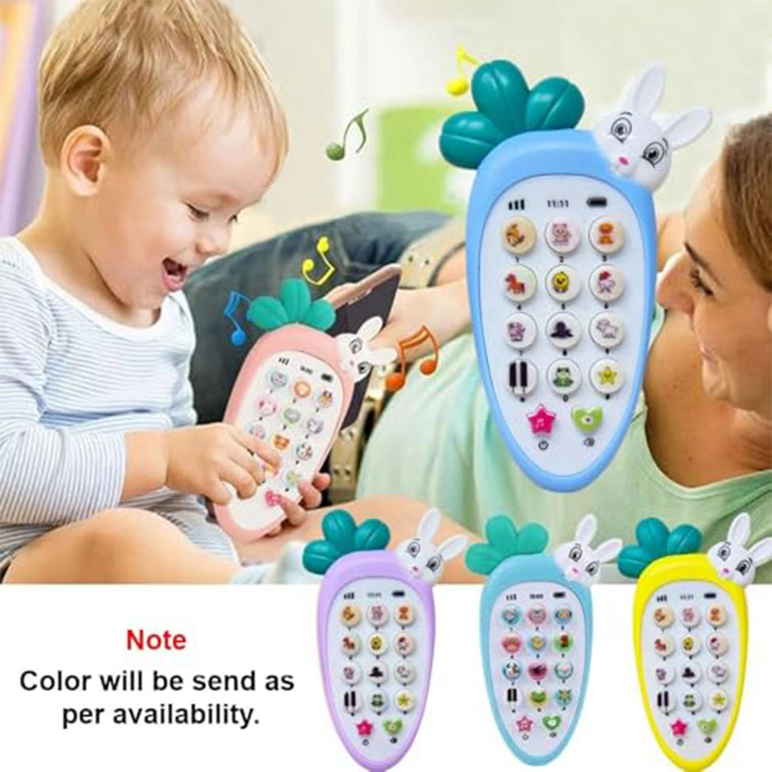 لعبة تليفون موسيقي مضئ شكل جزرة للأطفال