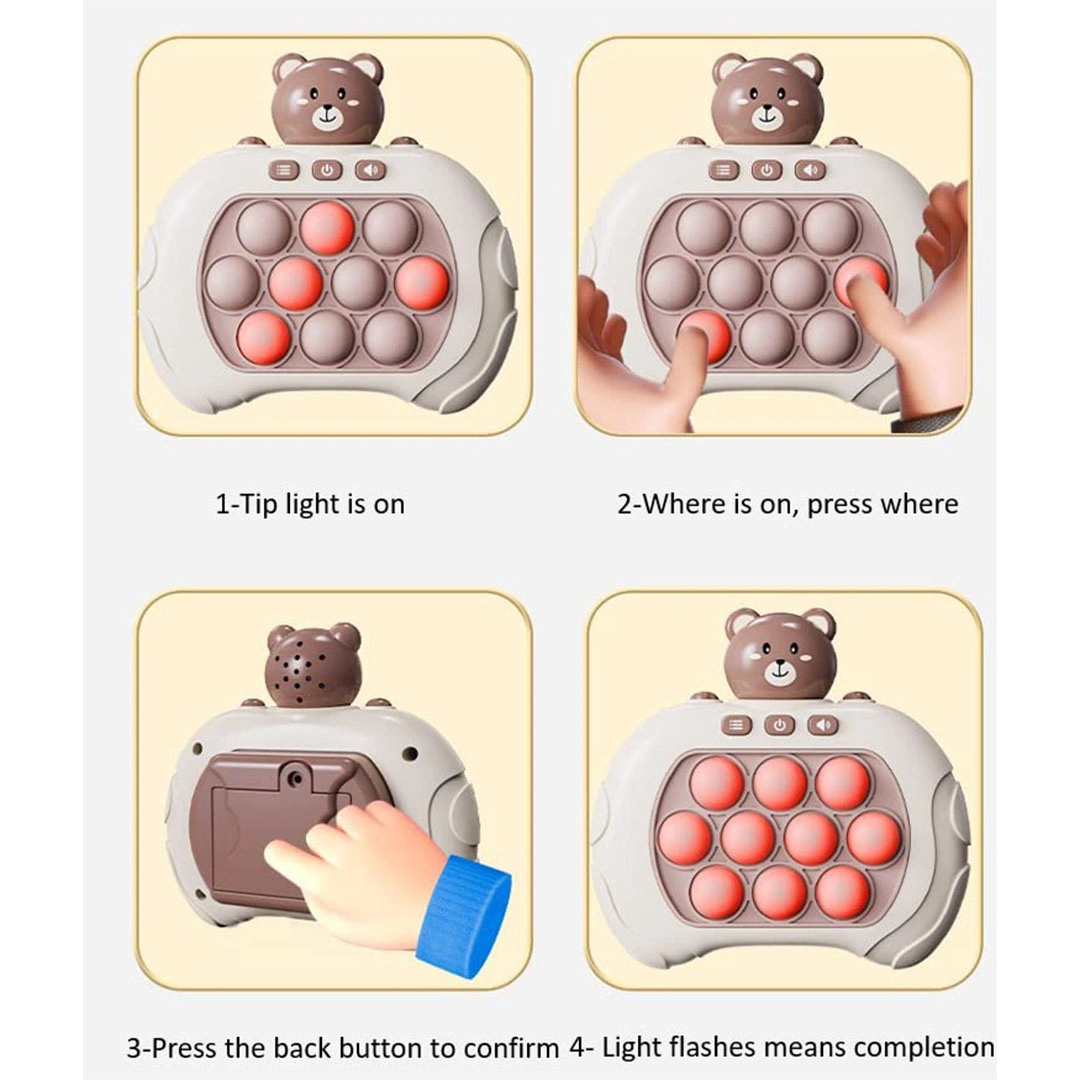 لعبة بوب ات شكل دب سريعة الاستجابة
