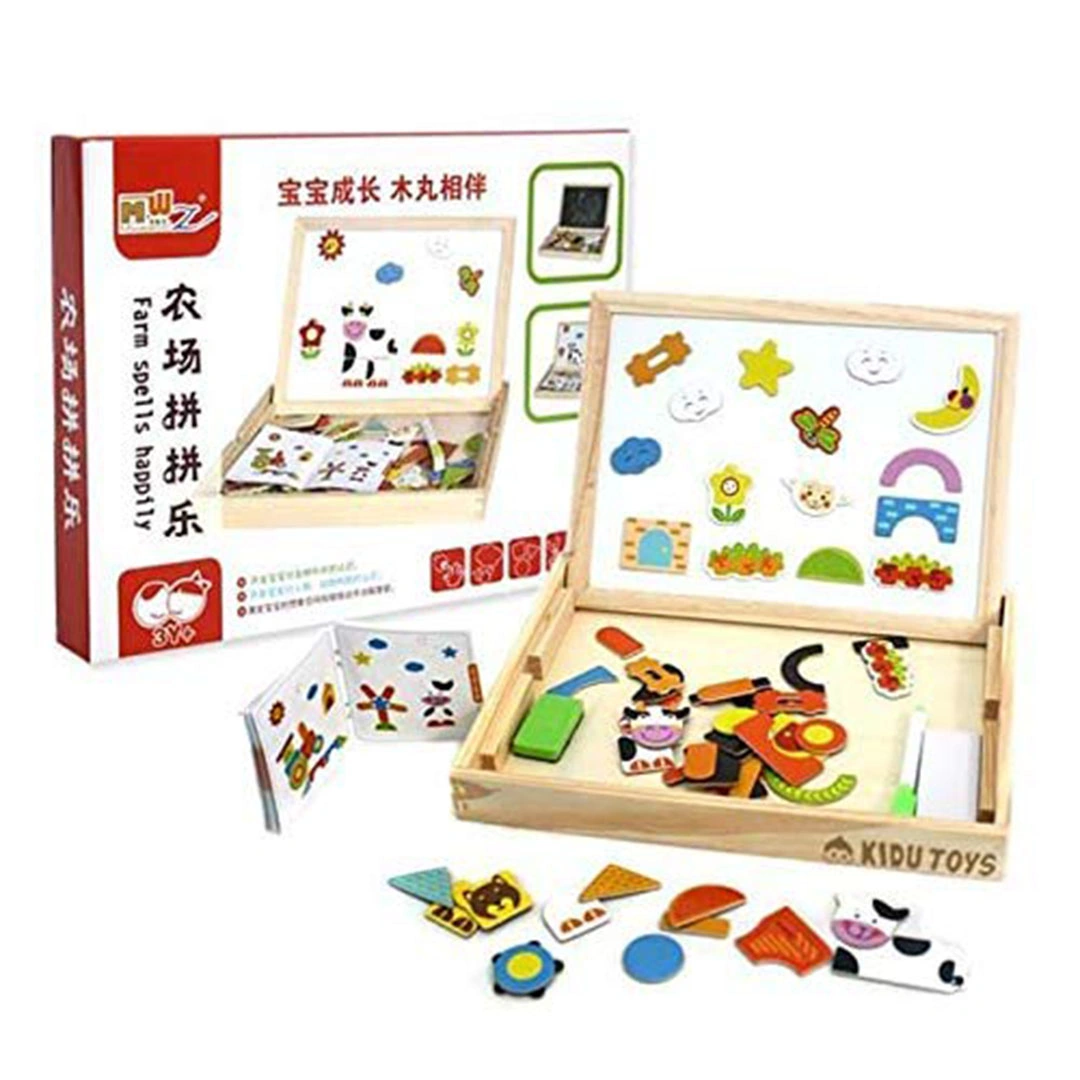 صندوق أشكال مغناطيسية بسبورة مزدوجة