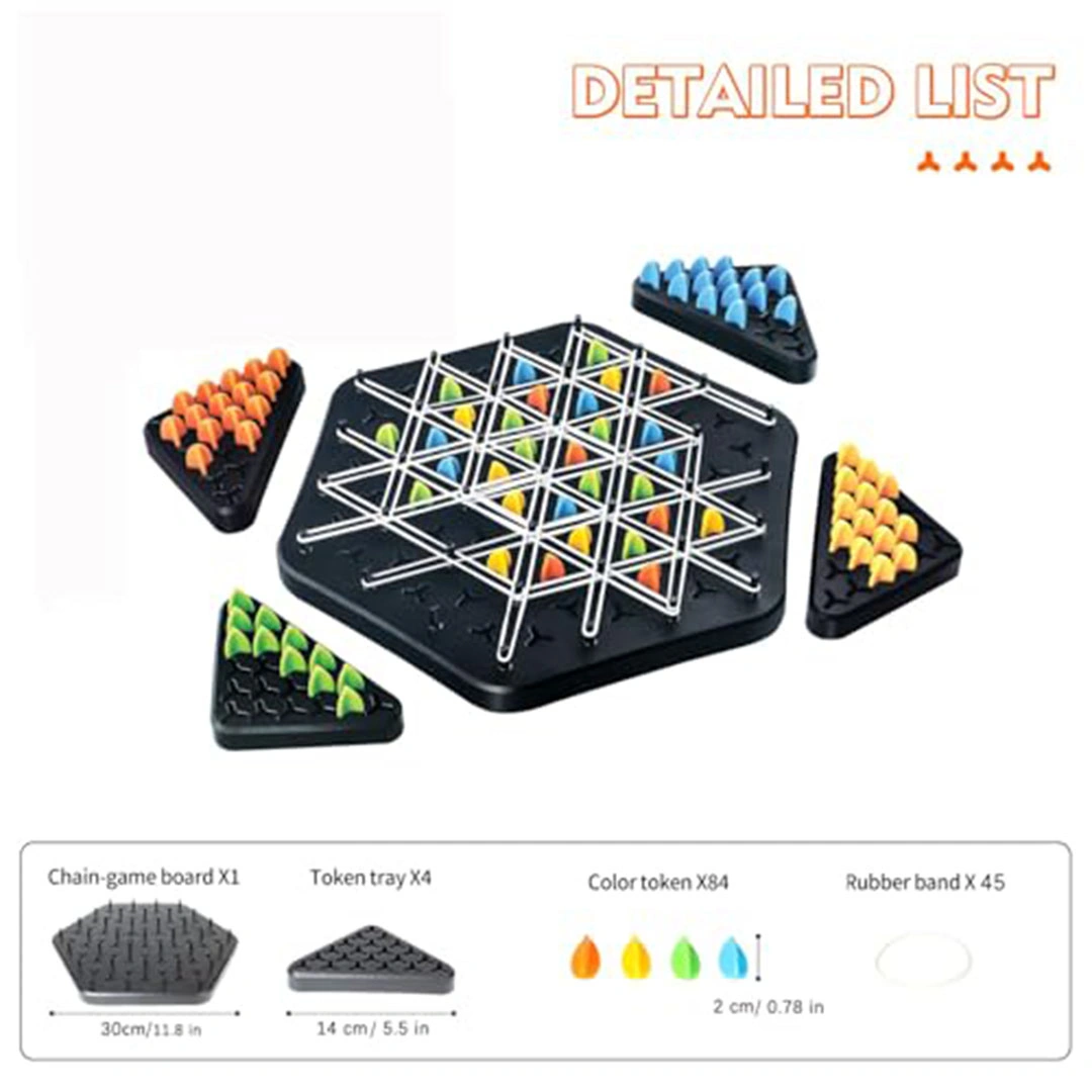 تريجل جيم لعبة شطرنج مع أوتاد