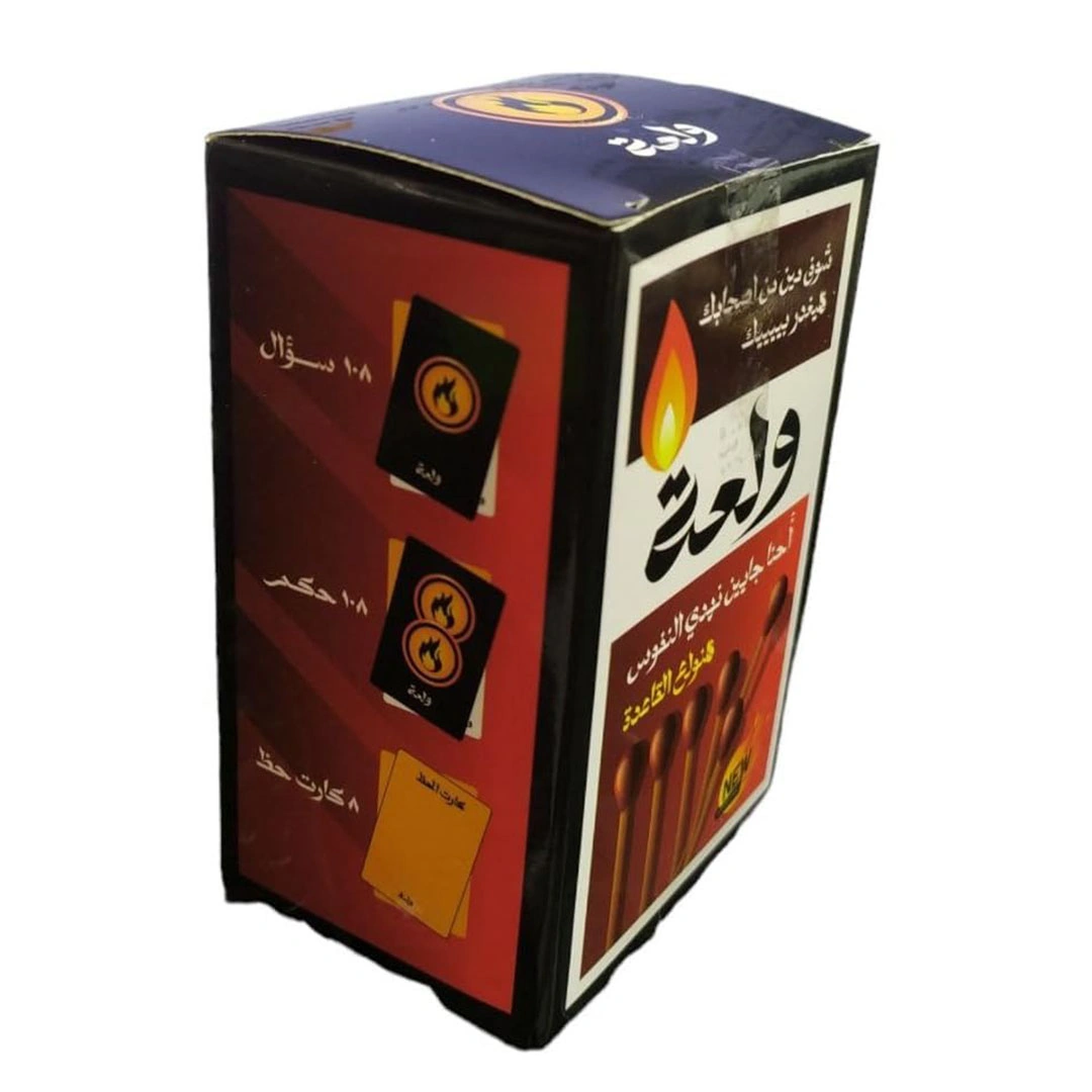 لعبة بطاقات ولعة - 116 بطاقة