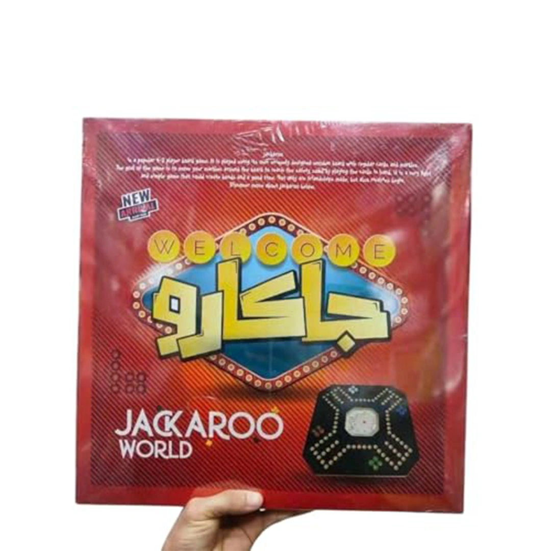 مجموعة لعب عالم جاكارو