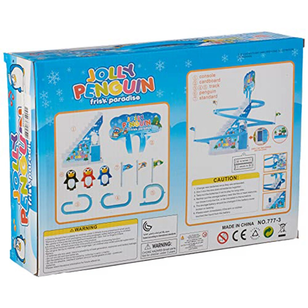 جولي بينجوين جنة البطاريق المنزلقة